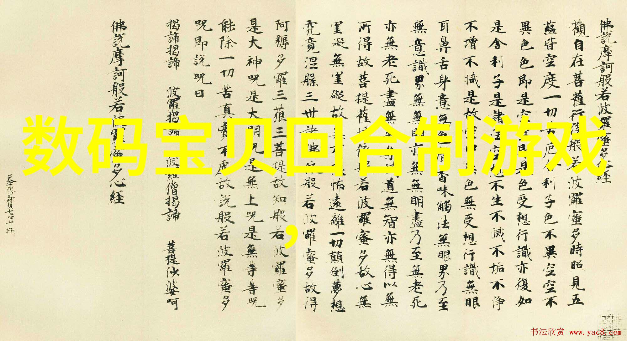 高压蒸汽灭菌器的工作原理高效消毒设备