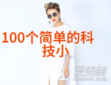 58同城二手车拆车配件我是怎么在网上找到的那些好用的拆车工具