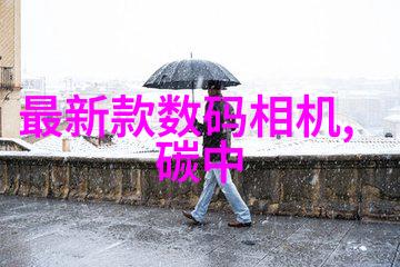 大规模学校环境中运用自动化控制的大型净水系统会带来什么变化