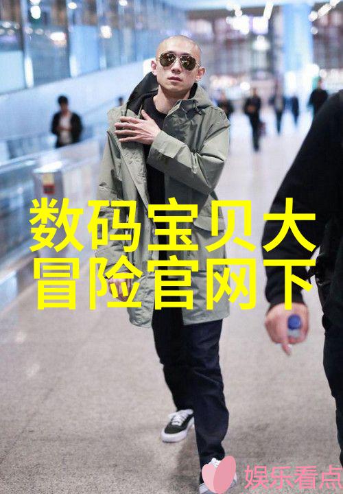 装饰之美图库中的配件艺术展示