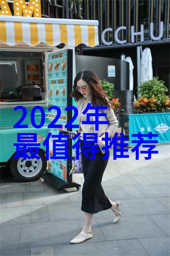 教育和培训提升专业技能 学习如何安装和维护washwater 处理装置