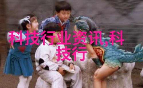 旋转输送设备的秘密螺旋式输送机的工作原理与应用
