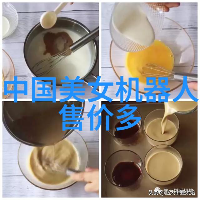 环保因素考虑下应该选择何种类型的能源驱动皮带输送机