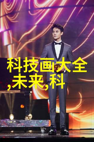 三大基础化工原料我来告诉你什么是化工行业的命根子