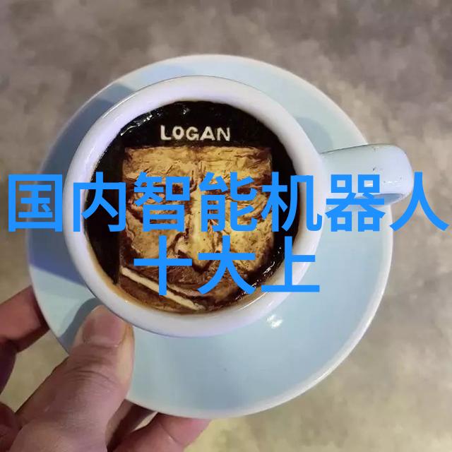 输送机设备-高效物料运输解决方案的创新之旅