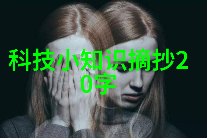 汽车散热器它是如何在酷暑中保护引擎的秘密武器