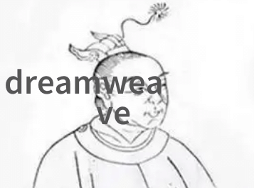 超越界限的力量揭开阻碍前行之幕