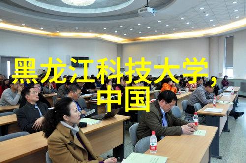 水源保护与五类标准确保饮用水安全的关键因素