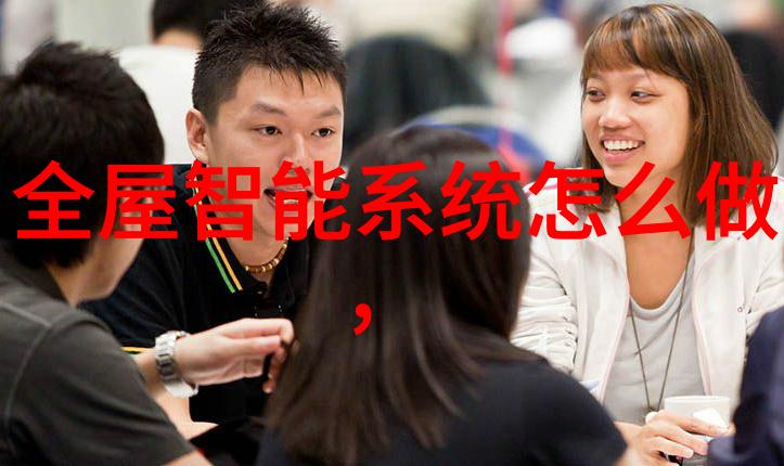 全自动固液分离系统选粉机厂家