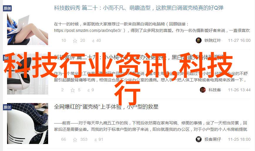 超声波杀菌设备在医疗器械中的应用研究机制优势与未来发展前景