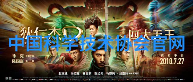 我和我的冷却泵