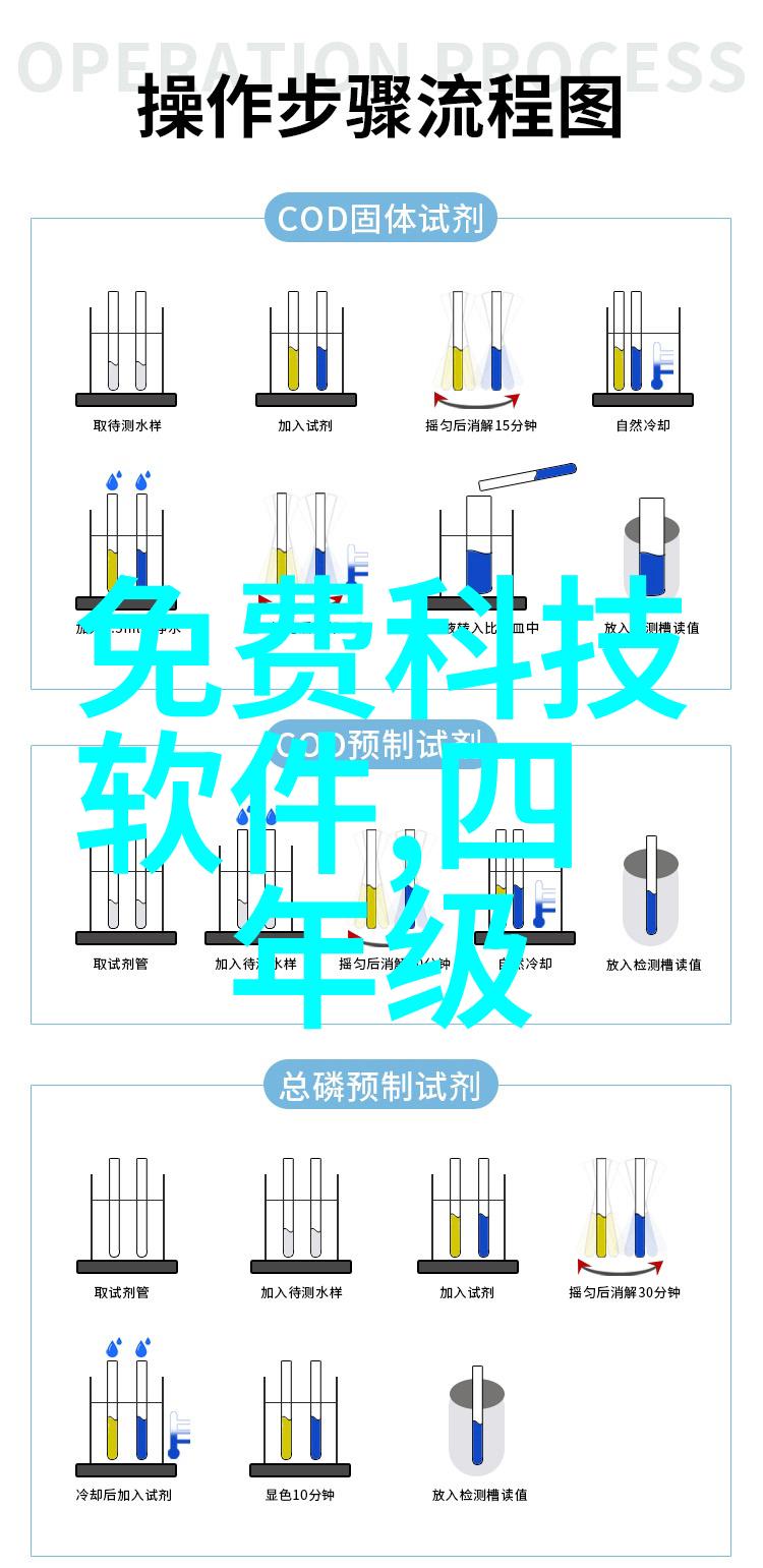 电磁波的杀菌使者揭秘微波杀菌机的神奇工作原理