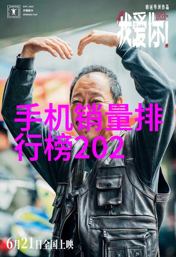 环保标准对制冷设备企业生产流程有何要求