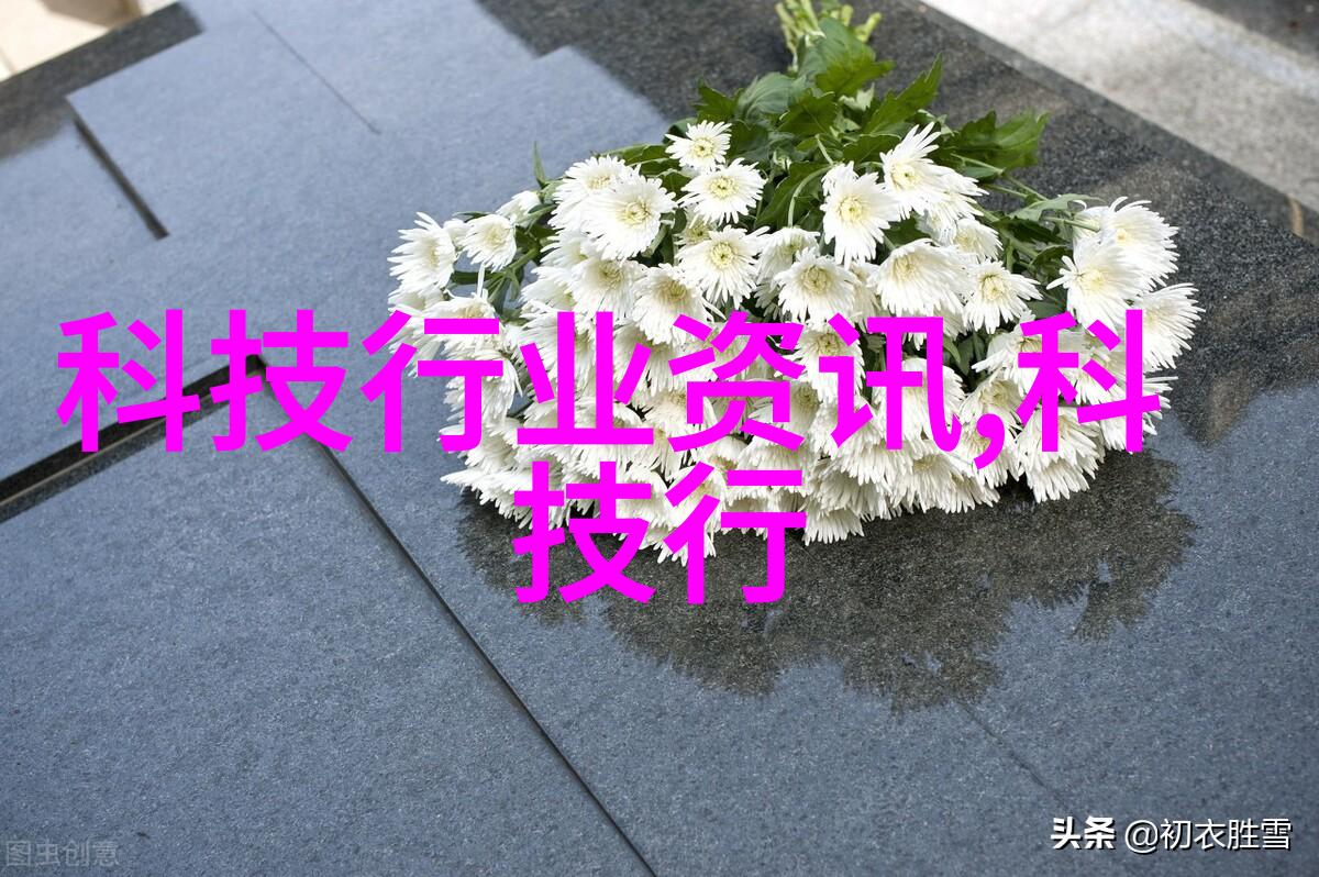 主题我是如何把那台旧粉碎机设备修好并重振工作效率的