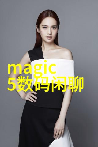 机构10月电视面板价格有望止跌 NB面板价格维稳