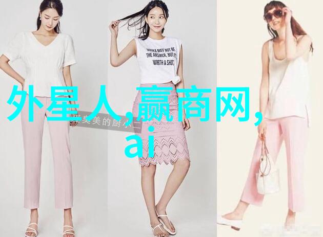 半导体-微电子时代的建筑师集成电路芯片的奇迹与挑战