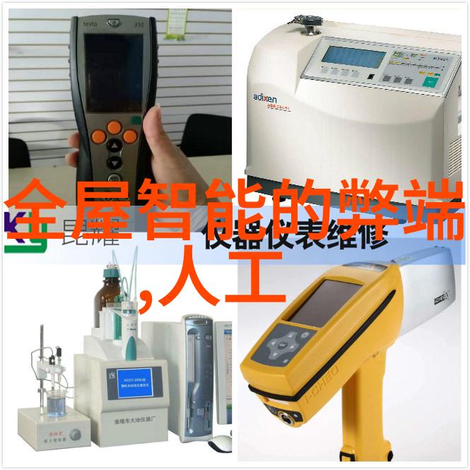 男士必备十大数码产品-科技随行打造完美数字生活的十件利器