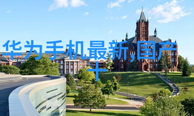 清洁之源揭秘消毒液的生长