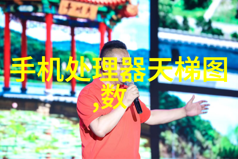 大龄皇后逆袭的故事