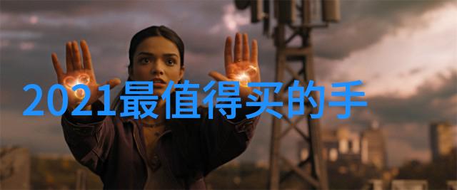 明管卫生间装修效果图-精致生活明管风格卫生间装修案例分享