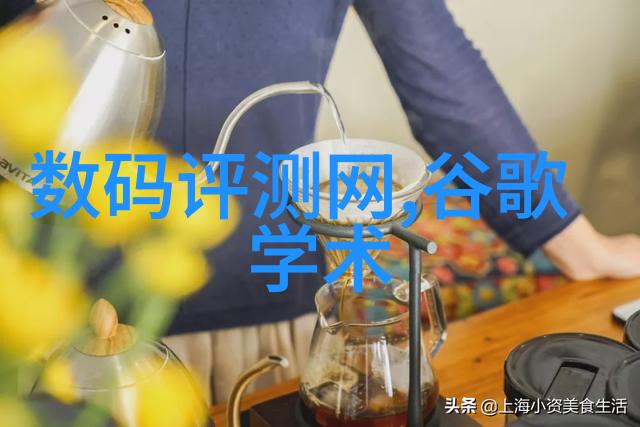 检测与改善如何通过对比分析来优化你的家庭或企业用的水源质量