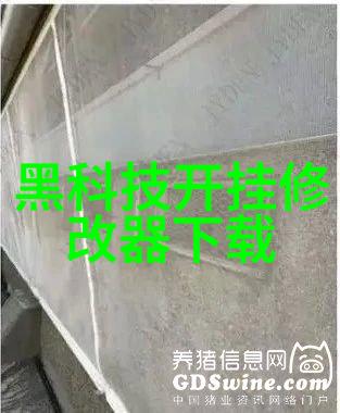 高效热风滚筒干燥技术的应用与发展