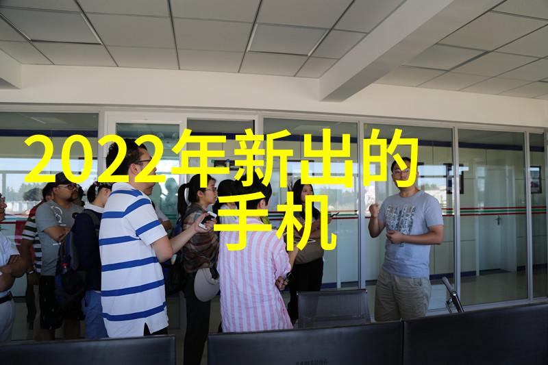 附近不锈钢护栏加工厂我家门口的不锈钢护栏加工厂一场小规模的工业奇观