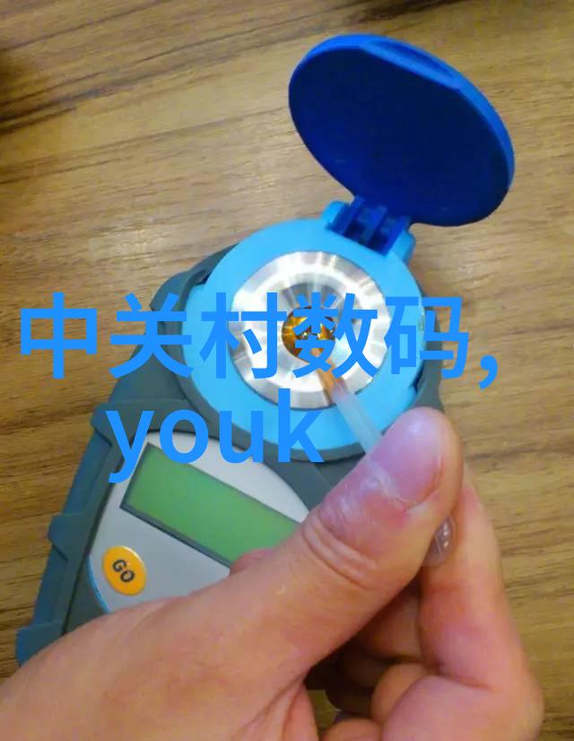 房地产梦想二手房贷款的智慧之门