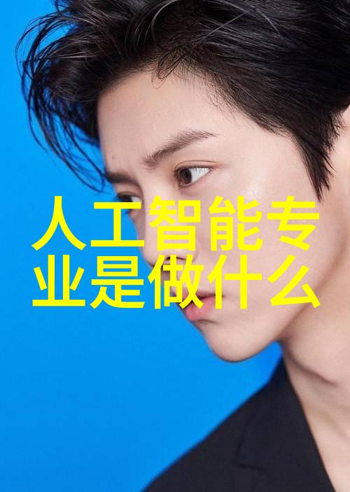 面对环境保护要求日益严格螺盘带如何降低能耗并减少废物产生