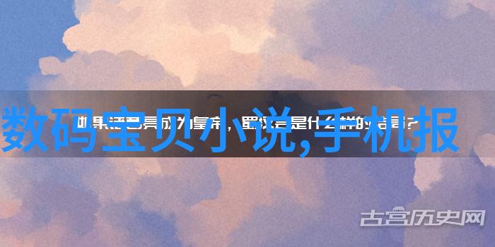 用户培训操作维护知识传授