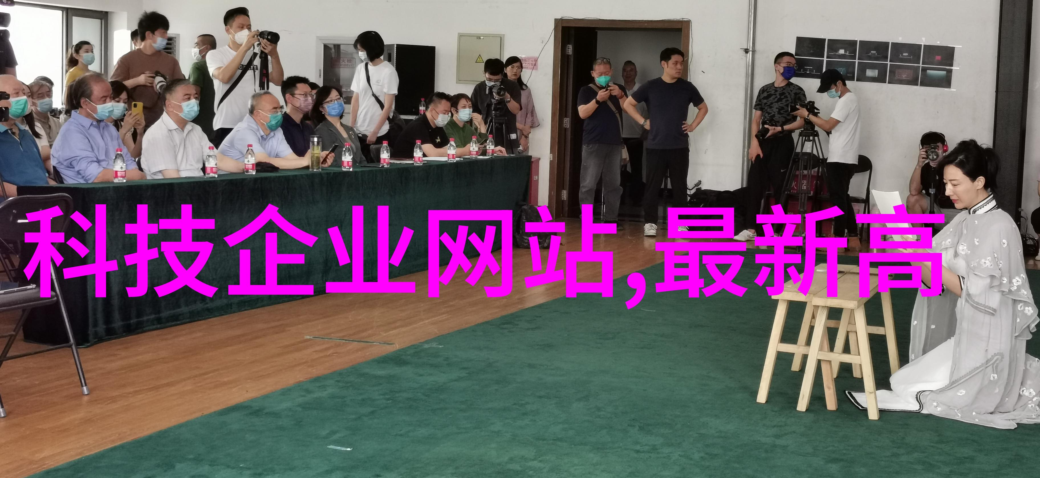实验室之谜成套设备背后的秘密