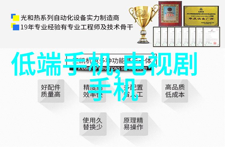 清新之翼尘埃中的布袋英雄