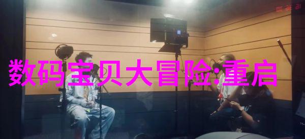 干燥技术与设备概述从原理到应用的全方位探究