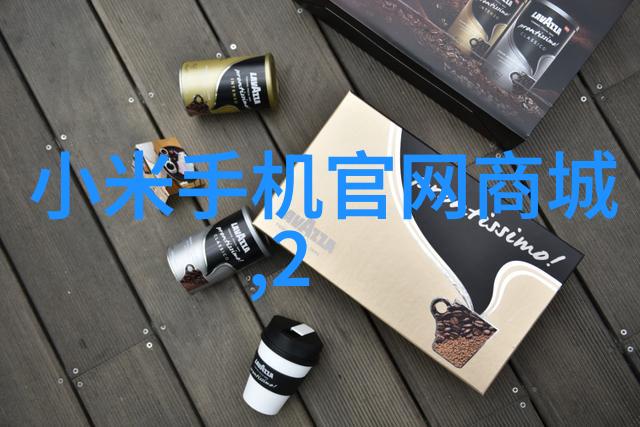 姜可林慕小说全文阅读