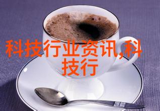 污水净化奇迹微型处理革命