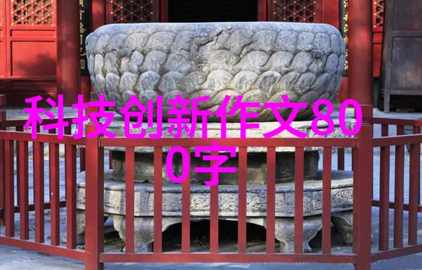 未来市场预测智能化带式干燥设备的兴起