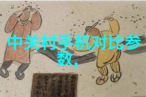 设计创新带来效率提升最新进展在传统和非传统形状的离心装置中