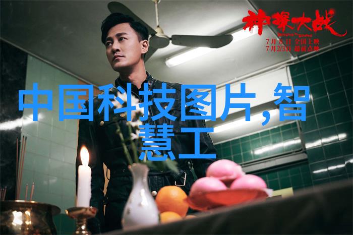 中国二手设备转让网-闲置设备不再是问题中国二手设备转让网的便捷解决方案