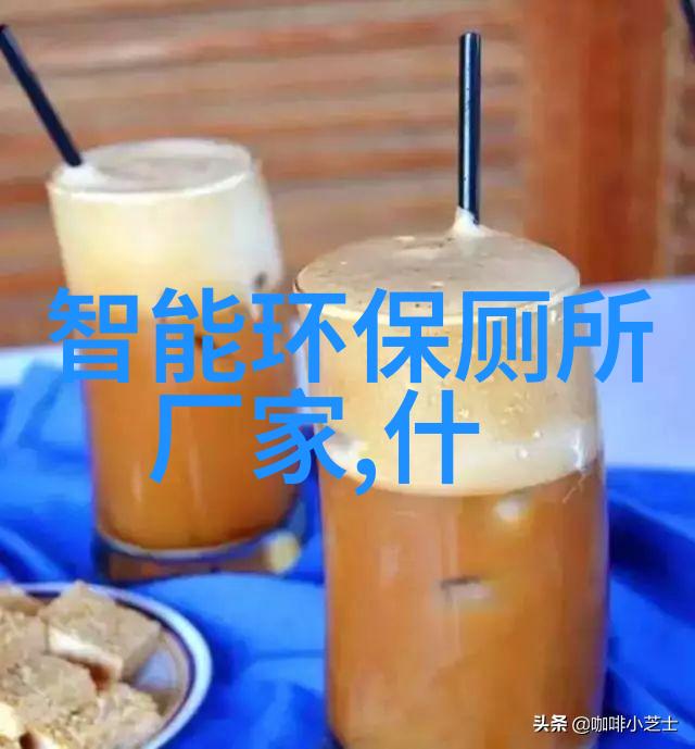 生物实验室设备厂家专业生化仪器制造商