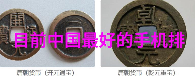 精选钻石购买指南识别光芒投资智慧
