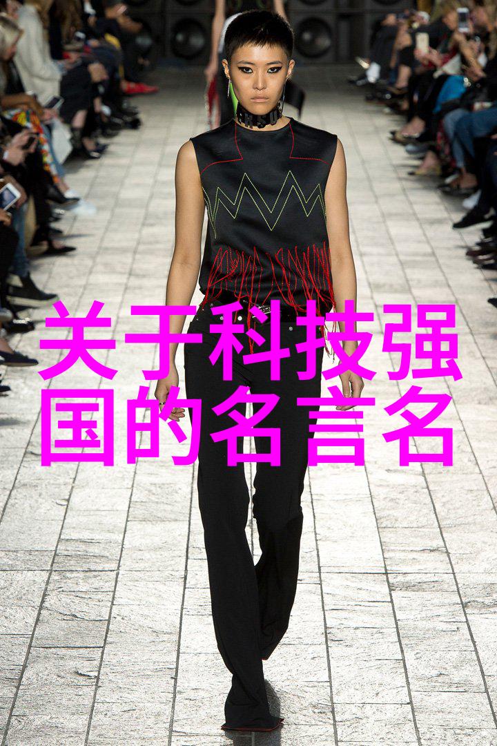 构建未来城市大连智能交通网的发展与挑战