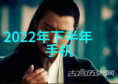 月光下烘焙梦UOVO圆形微波炉助您轻松做蛋糕地上也能照亮夜空