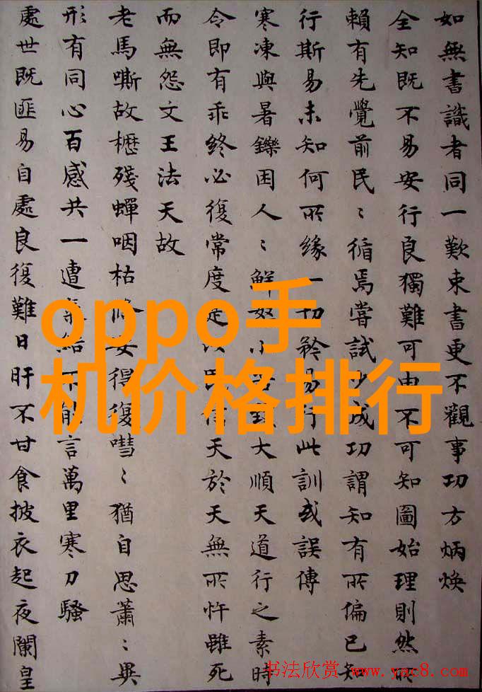 化工密封件设备提升您的生产效率