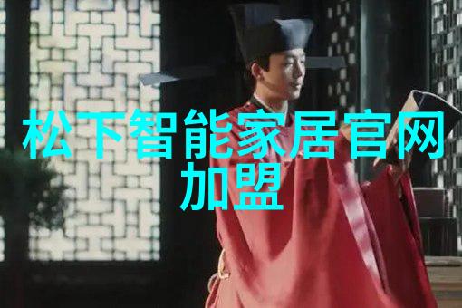 工业废气的治理我来告诉你如何让工厂不再呼吸困难了