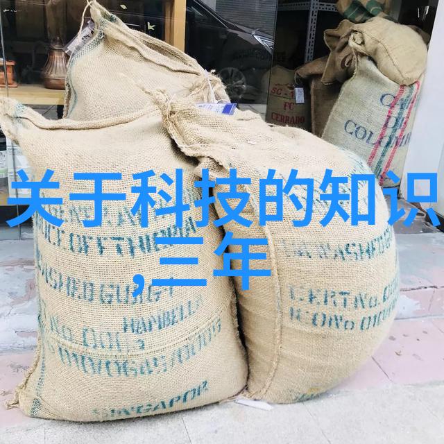 佛子每晚都想渡我夜深人静时分的无言相助