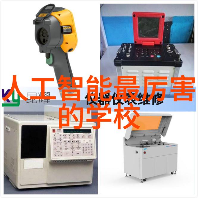 深度游戏体验1v3全是肉战成就归途