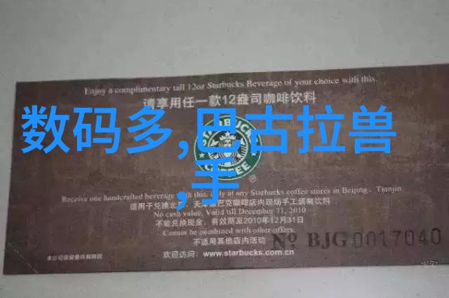电源智心守护能量的微型守望者