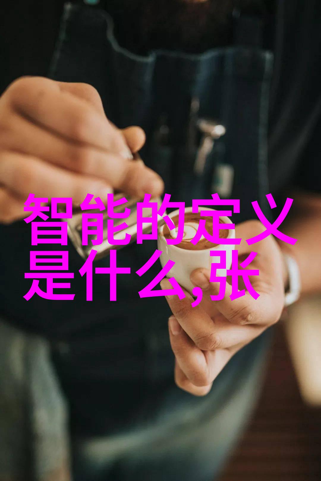 专利之旅向知识产权大厦的敲门
