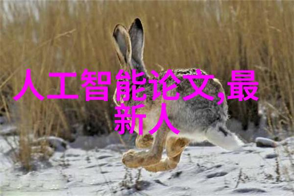 微观探索活力实验室的秘密武器