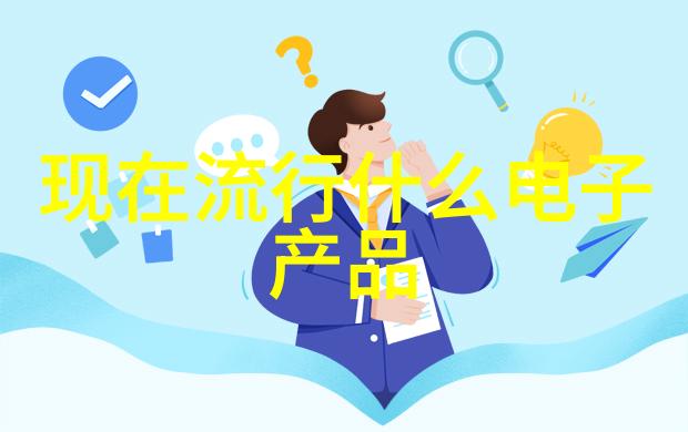 注入动力机械舞者的抽象之旅